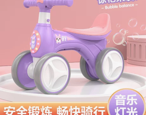 儿童平衡车1一3岁宝宝学步车无脚踏2岁女男...