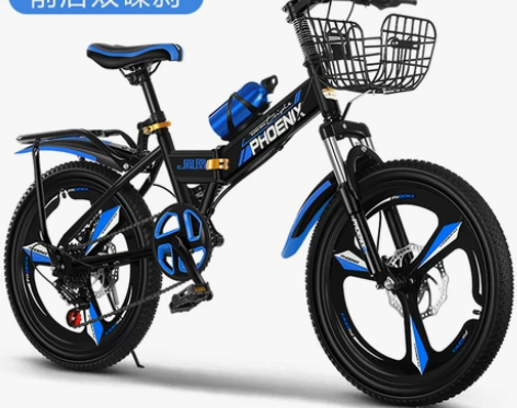 凤凰儿童折叠自行车7-9-10-11-12...