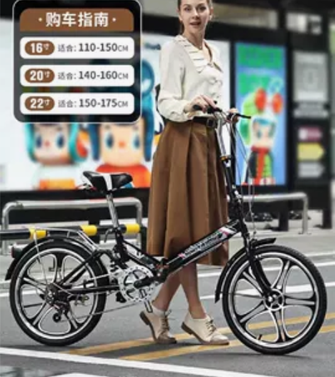 新款可折叠自行车超轻便携单车免安装变速小型...