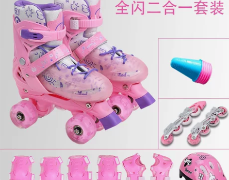 溜冰鞋幼儿童全套装3-5-6-8-10岁轮...