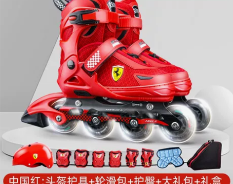 【蜜蜂惊喜社】法拉利专业轮滑鞋儿童初学者滑...