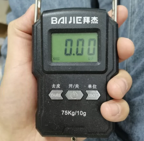 手提测重 感兴趣的话点“我想要”和我私聊吧...