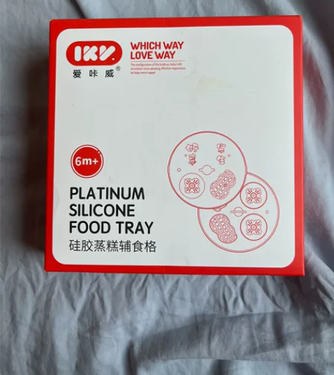 IKV爱咔威宝宝蒸糕模具全新 耐高温婴儿硅...