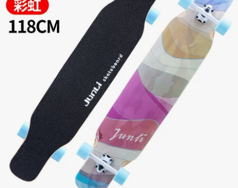 长板双翘抖音滑板初学者青少年刷街公路代步专...