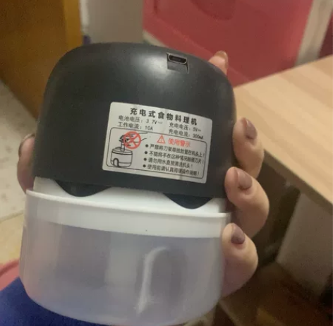 电动打蒜机 感兴趣的话点“我想要”和我私聊...