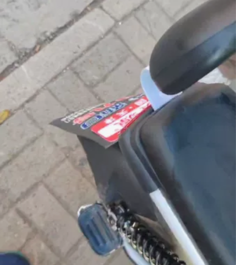 （个人原因低价转让）全新未拆封电动车爱玛同...