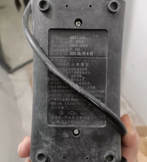 48V12an 铅酸充电器！两个！出售不退...