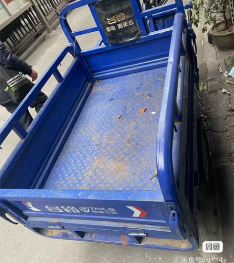 台铃电动三轮车闲置出售,喜欢的联系 感兴趣...