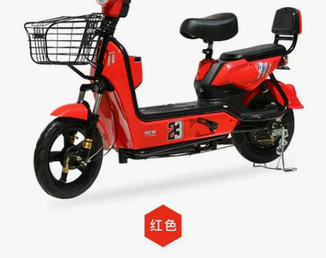 新国标新日爱雅迪电动同款电动车电动自行车长...