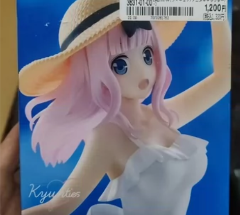 Bandai/万代包邮 直拍 全新 正版 ...