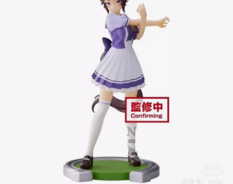 「狗狗家手办现货」万代 眼镜厂 赛马娘 目...