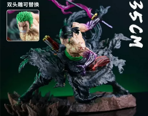 海贼王手办IU STUDIO break系...