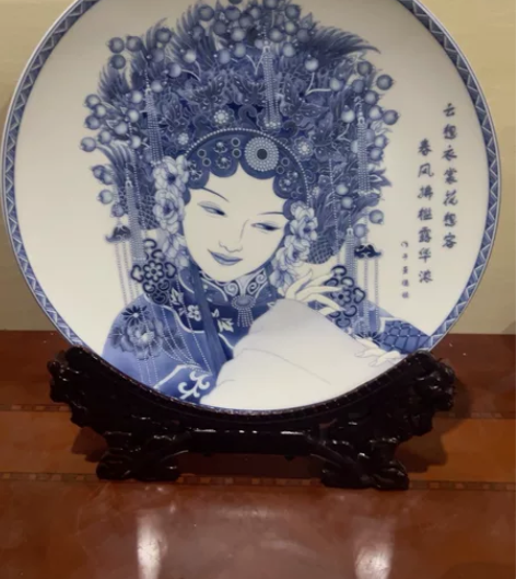 景德镇瓷器直径15cm瓷盘陶瓷摆件家居瓷器...