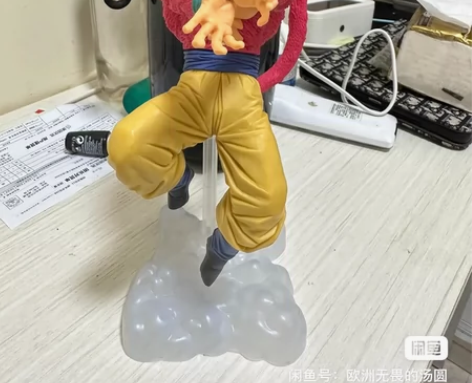 七龙珠孙悟空手办，放家里当个摆件很不错，本...