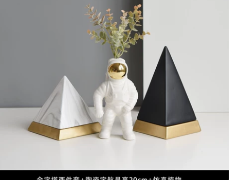 北欧现代创意几何样板间客厅玄关轻奢装饰品金...