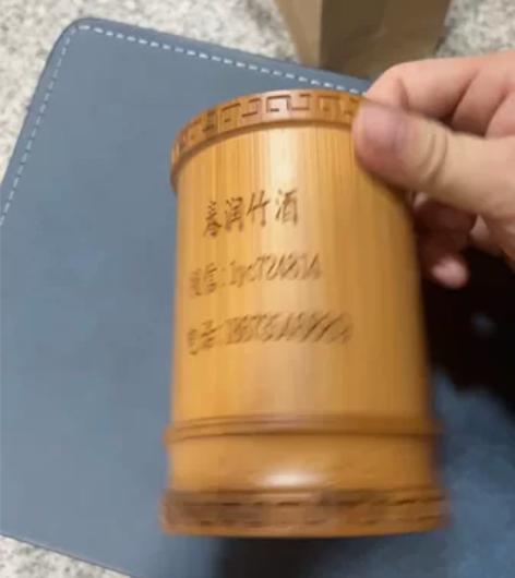 竹子笔筒摆件文具用品中国风浮雕办公室桌面笔...