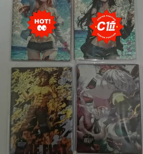 宏卡海贼王 编卡 10米一张不包邮打包10...