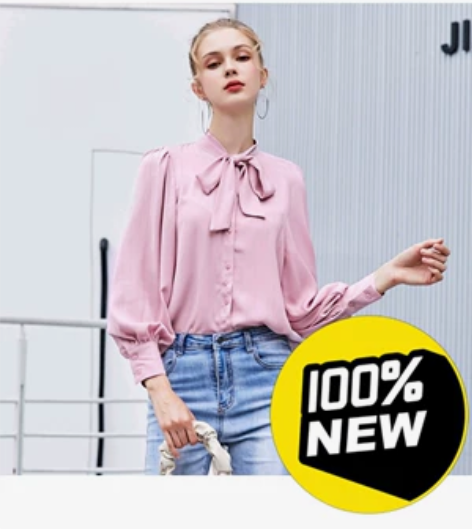 全新 未穿已经剪牌 品牌型号 terre ...