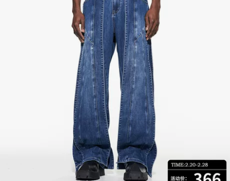 BLIND NO PLAN 22AW 立体...