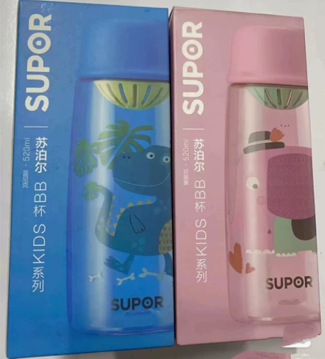 苏泊尔男女水杯，BB杯运动杯随身杯，宝宝男...