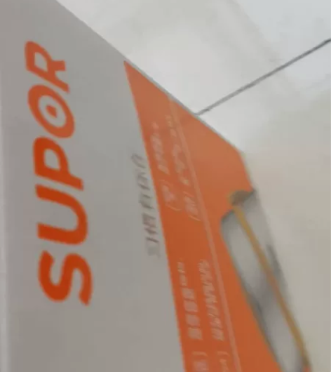 全新未拆封！正品可查！支持查验！售出不退不...