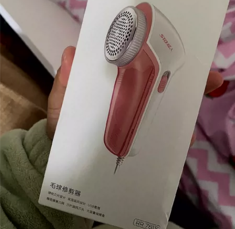 闲置出一个超人毛球修剪器，插电式的， 家用...