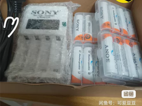 闲置包邮处理，全新正品索尼充电电池套装正品...