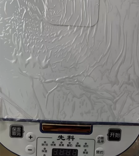 先科电饭煲，全新未使用，箱子包装全都在，4...