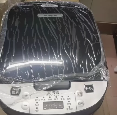先科电饭煲 5L大容量 全新未拆封多功能煮...