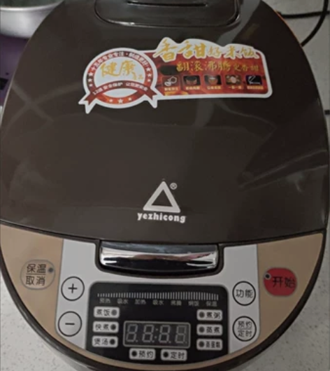 急 ！急！急！【亏本甩卖】3L4L5L苏泊...