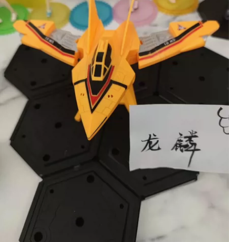 迪迦奥特曼 胜利飞燕一号dx，飞机玩具9成...