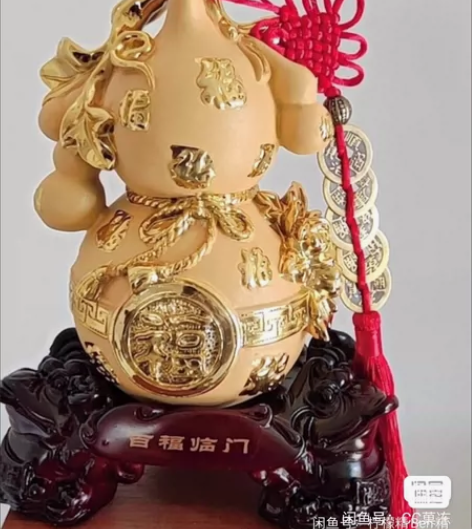 朋友实体店不干，，特价摆件葫芦摆件家居饰品...