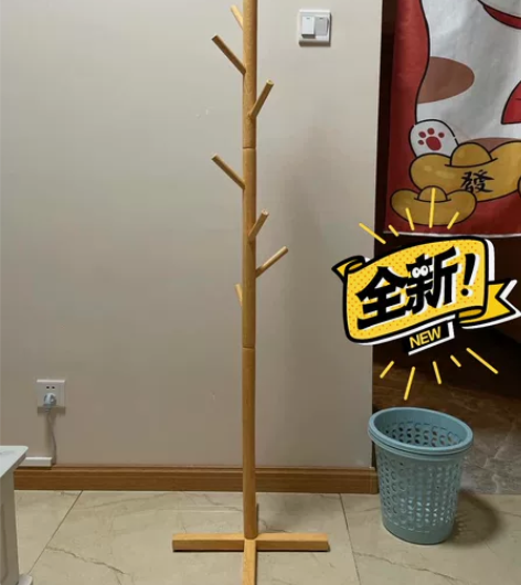 【全新包邮清仓】挂衣架实木衣帽架落地客厅挂...
