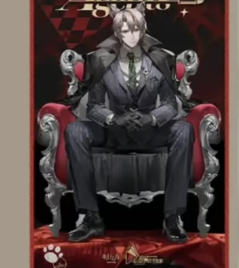 【出】明日方舟傀影小set 傀影音律蓝光礼...