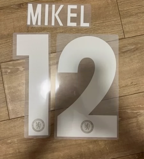 切尔西12-13赛季客场杯赛米克尔印号，印...