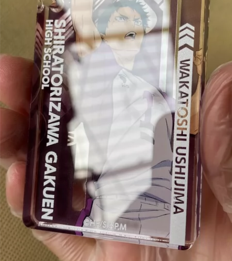 排球少年 movic结晶展 牛岛若利 亚克...