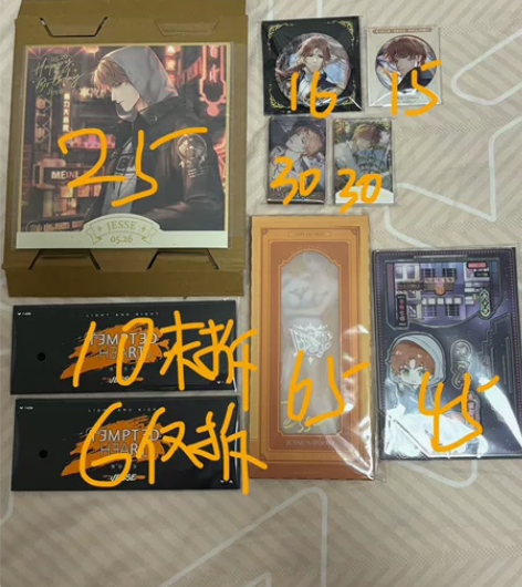 【全部现货未拆】夏鸣星 光与夜之恋 吧唧色...