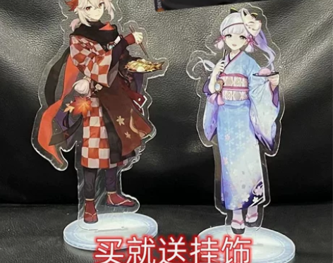 【现货立发】原神甜品天堂 cafe稻妻亚克...
