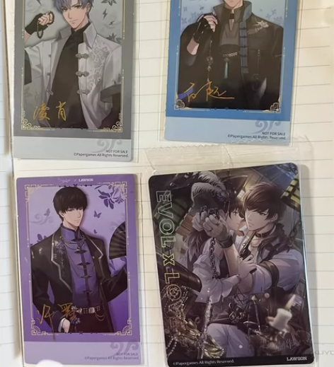 【出】恋与制作人联动罗森满赠 限定mini...