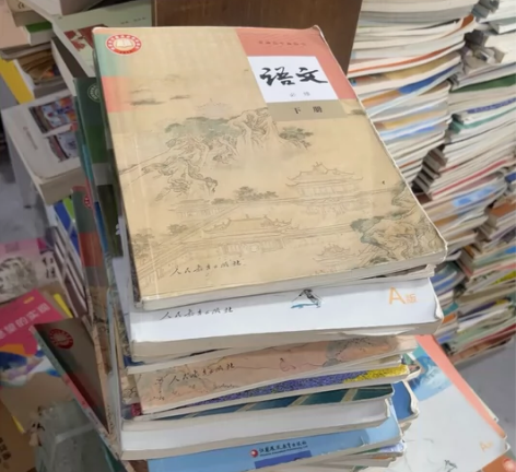 二手闲置新高考教材高中课本全套人教书本必修...