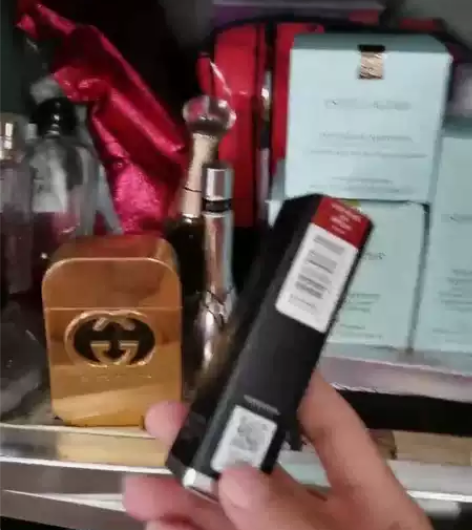 完美日记（PERFECT DIARY）倾色...