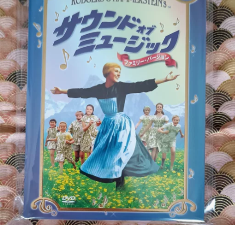 音乐之声 日本二区DVD双碟,豪华版,已拆...