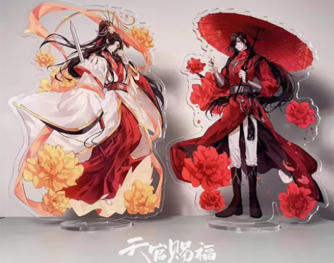 天官赐福立牌谢怜花城周边君吾风信慕情亚克力...