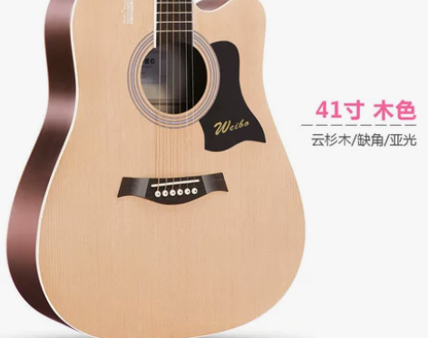 威伯单板民谣吉他初学者学生女男新手入门练习...