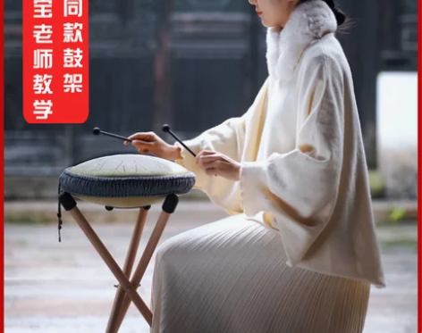 鲁儒空灵鼓忘忧鼓15音旗舰店专业级正品色空...