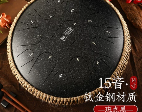 鲁儒空灵鼓品牌官方旗舰店15音乐器儿童初学...