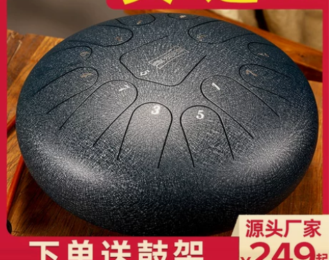 鲁儒空灵鼓儿童乐器空色音琴手碟正品莲花鼔初...