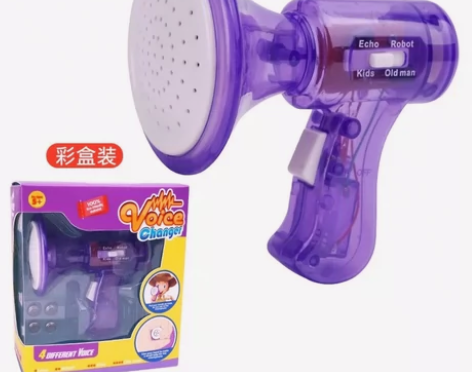 儿童扩音器宝宝小喇叭话筒手持恶搞喊话器男女...
