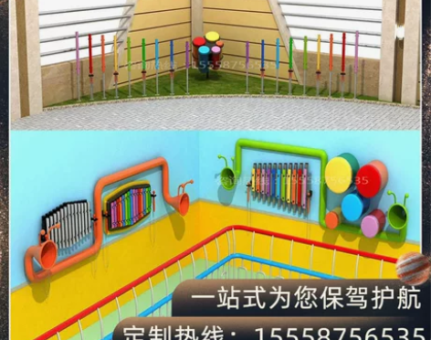 幼儿园户外儿童打击乐器定制室内外墙面传声筒...