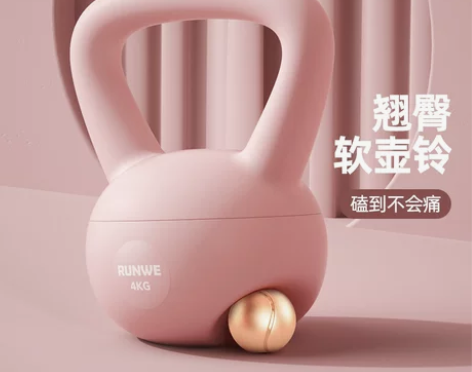 朗威软壶铃女士健身家用练翘臀神器哑铃男士运...
